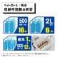 [2093286] ���������륭��꡼2 SU2500WH/SV ����С�  �����顼�ܥå��� 25L