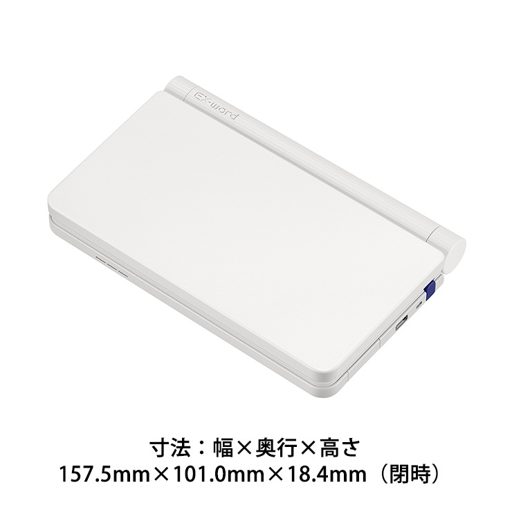 [XD-SX4820WE] �ŻҼ��� EX-word(���������) �⹻������������ɥ�ǥ� 230����ƥ�� �ۥ磻��