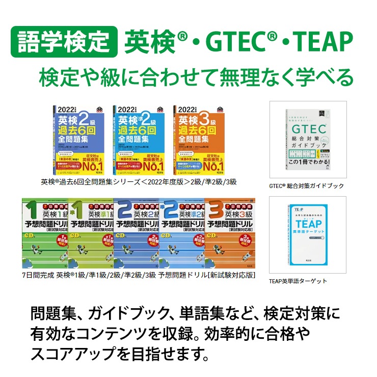 [XD-SX4820WE] �ŻҼ��� EX-word(���������) �⹻������������ɥ�ǥ� 230����ƥ�� �ۥ磻��