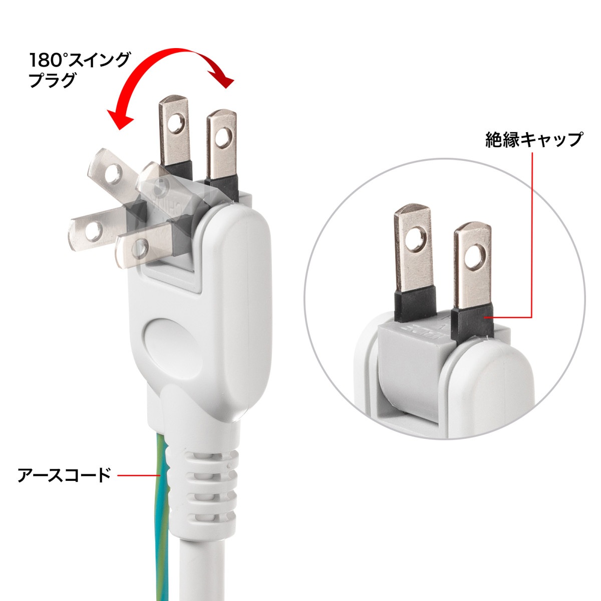 [TAP-F37SH-2KS] �Ÿ����å� 7�ĸ� 2m �륬���� �ޥ��ͥå� ����å����� 5�ĸ�Ϣư���楹���å��� ��省��å��� 2P�����󥰥ץ饰