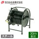 [4958182351426] �ۡ����꡼�� ���15mm���Ѱ�30m �������� ����Υ����� �᥿��Υ��� �����ǥ˥� ������� �����ѥۡ��� ����