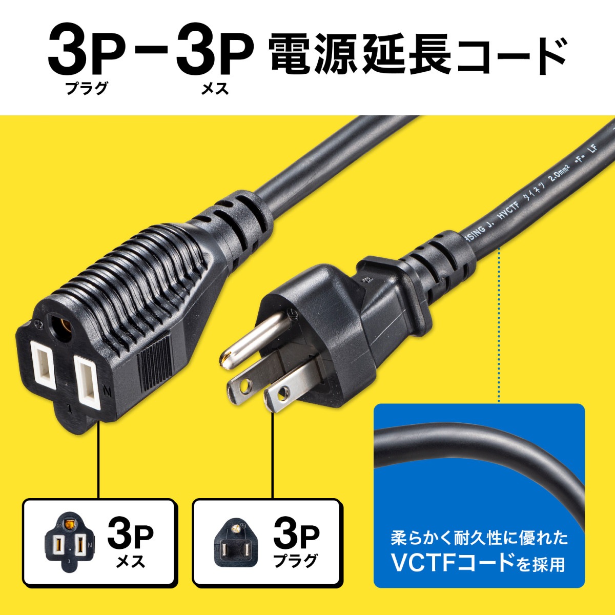 [TAP-EX353-3BK] �Ÿ���Ĺ������