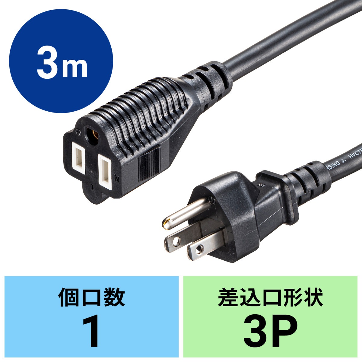 [TAP-EX353-3BK] �Ÿ���Ĺ������