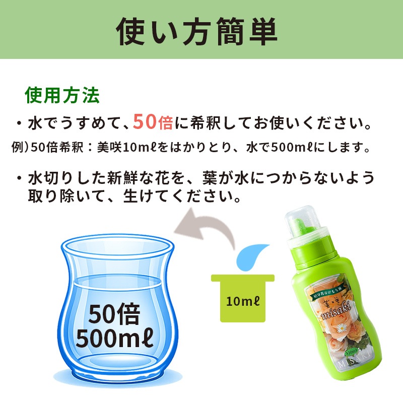 [4970856669101] ���� 320ml