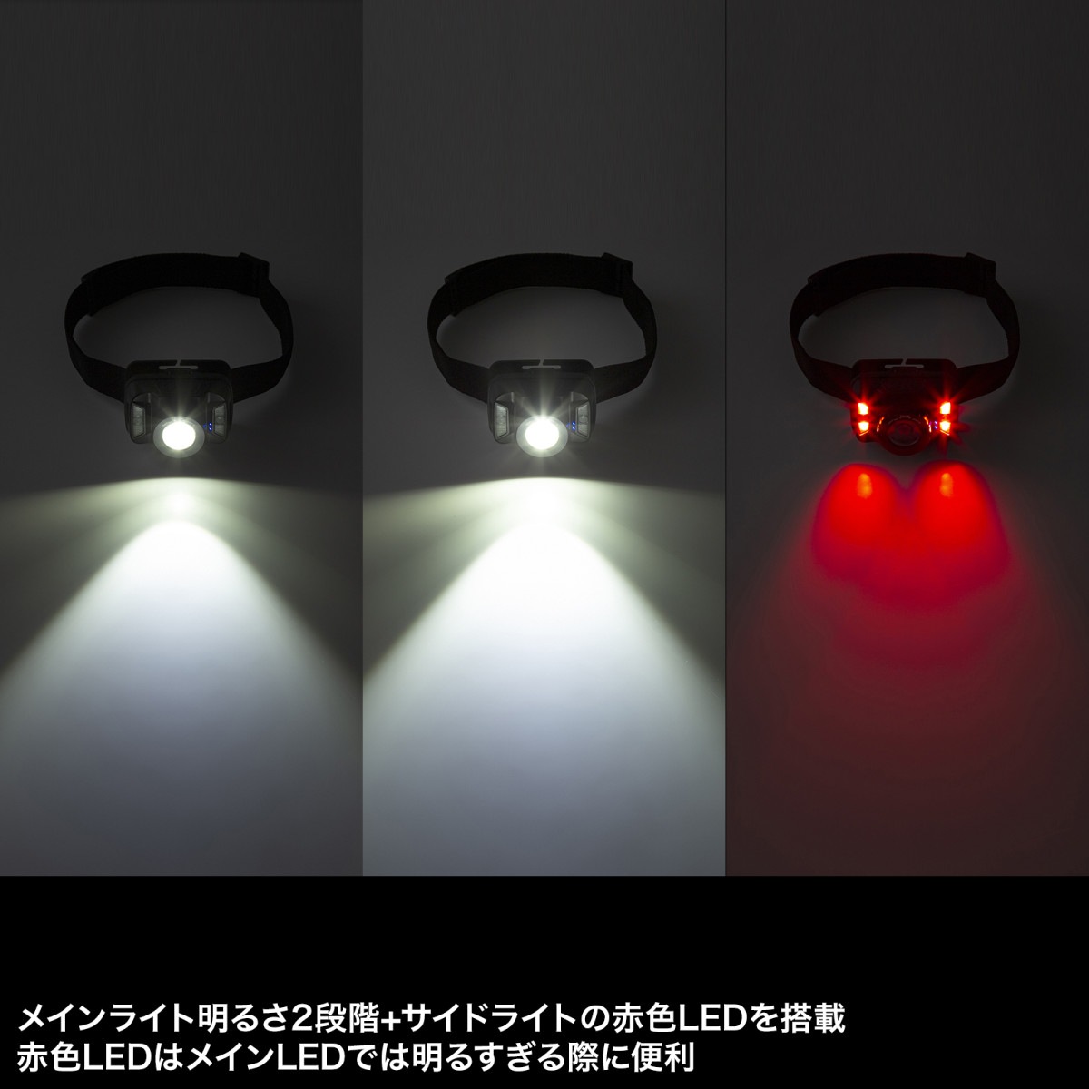 [LED-HL1] ���󥵡��դ�LED�إåɥ饤��