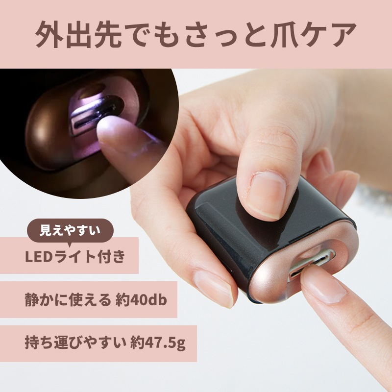 [RM-NC610-B] �ޤ�����mini �ԥ󥯥������/�֥�å�
