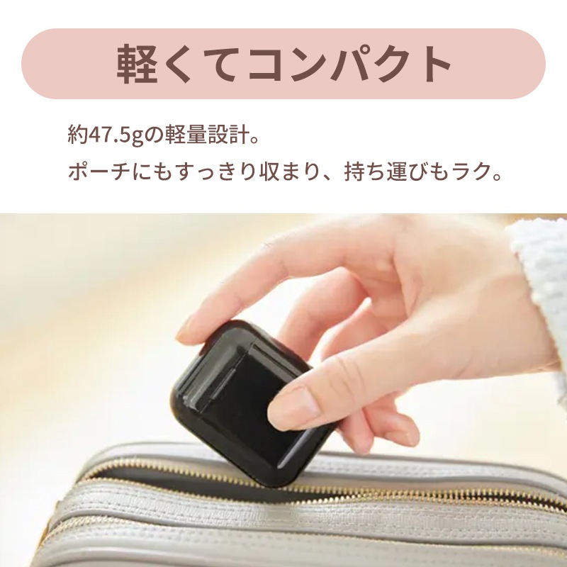 [RM-NC610-B] �ޤ�����mini �ԥ󥯥������/�֥�å�