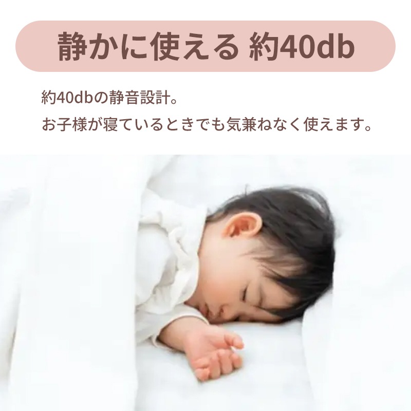 [RM-NC610-B] �ޤ�����mini �ԥ󥯥������/�֥�å�