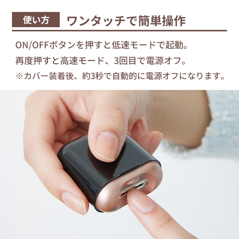 [RM-NC610-B] �ޤ�����mini �ԥ󥯥������/�֥�å�