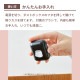 [RM-NC610-B] �ޤ�����mini �ԥ󥯥������/�֥�å�