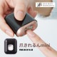 [RM-NC610-B] �ޤ�����mini �ԥ󥯥������/�֥�å�