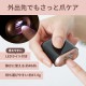 [RM-NC610-B] �ޤ�����mini �ԥ󥯥������/�֥�å�