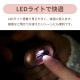 [RM-NC610-B] �ޤ�����mini �ԥ󥯥������/�֥�å�