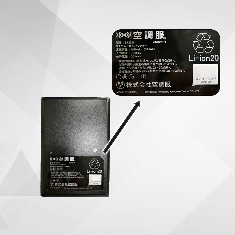 [SK25011K90] ��Ĵ�� �������������å� �֥�å� 25V �ե��� �Хåƥ꡼ �Хåƥ꡼������ ��³�����֥� ������AC�����ץ��� 5�����åȡ�