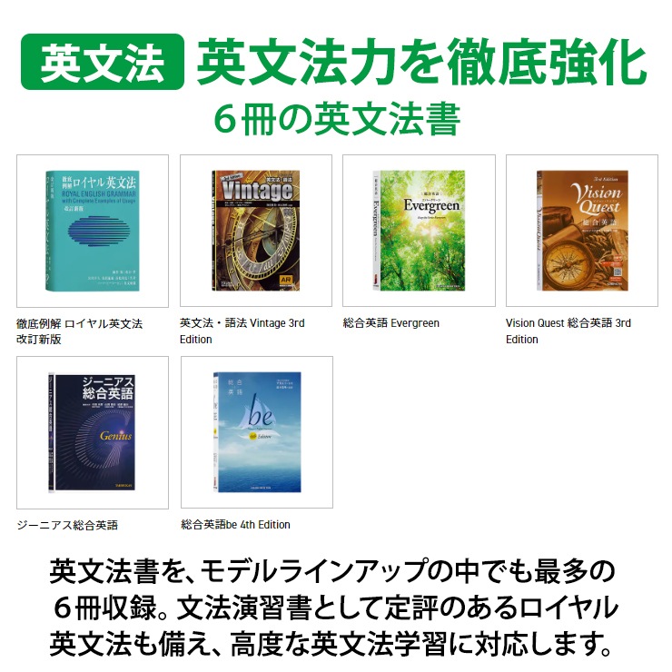 [XD-SX4920BK] �ŻҼ��� EX-word(���������) �⹻�� �Ѹ졦��춯����ǥ� 260����ƥ�� �֥�å���