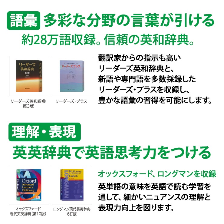 [XD-SX4920BK] �ŻҼ��� EX-word(���������) �⹻�� �Ѹ졦��춯����ǥ� 260����ƥ�� �֥�å���