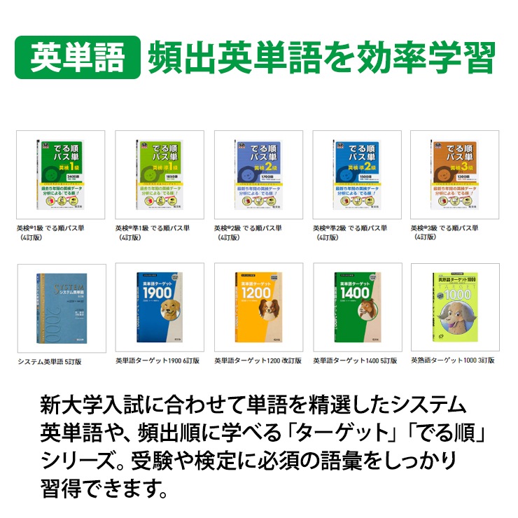 [XD-SX4920BK] �ŻҼ��� EX-word(���������) �⹻�� �Ѹ졦��춯����ǥ� 260����ƥ�� �֥�å���