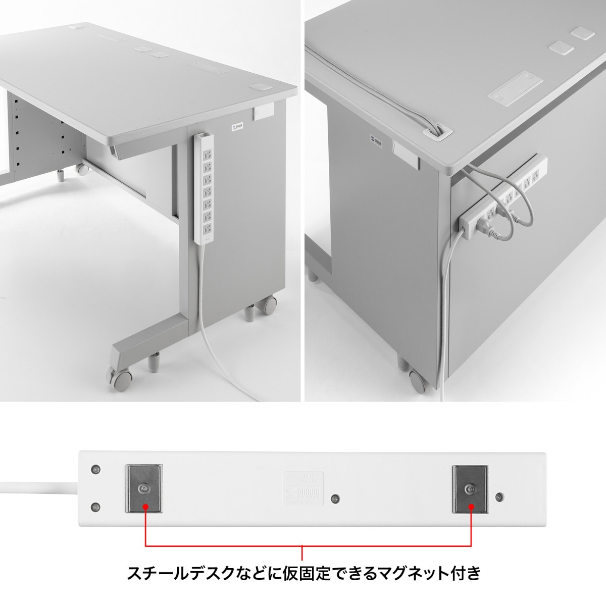 [TAP-F37SH-2ZS] �Ÿ����å� 7�ĸ� 2m �륬���� �ޥ��ͥå� ����å����� ���Ϣư���楹���å��� ��省��å��� 2P�����󥰥ץ饰