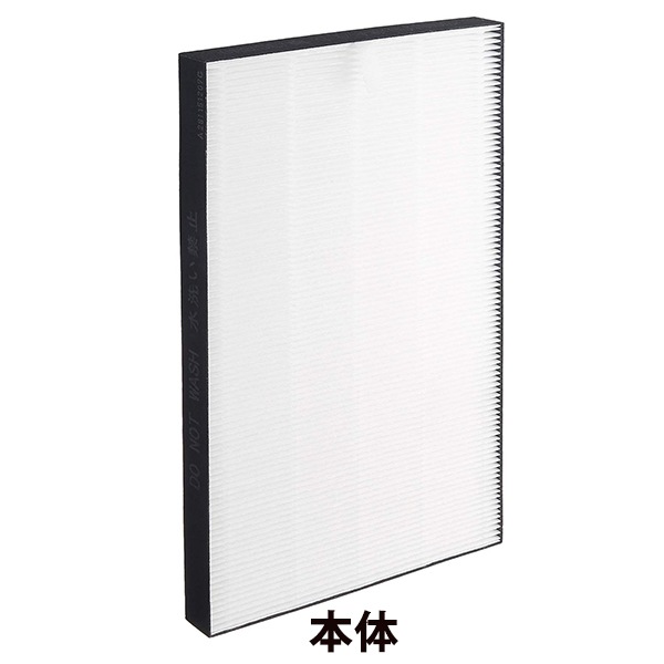 [FZ-BX50HF] ������ե��륿��(HEPA�ե��륿��)��