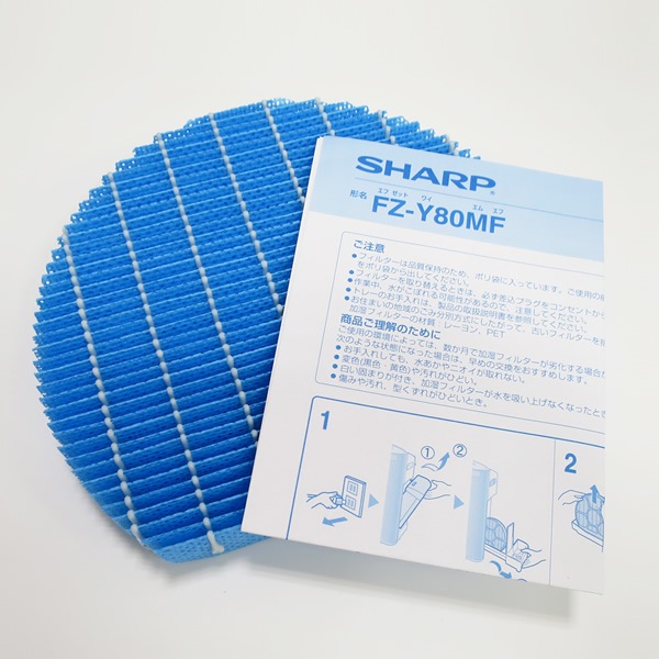 [FZ-Y80MF] �ü������������� �ü��ե��륿�� (�ե��륿���Ȥʤ�)��