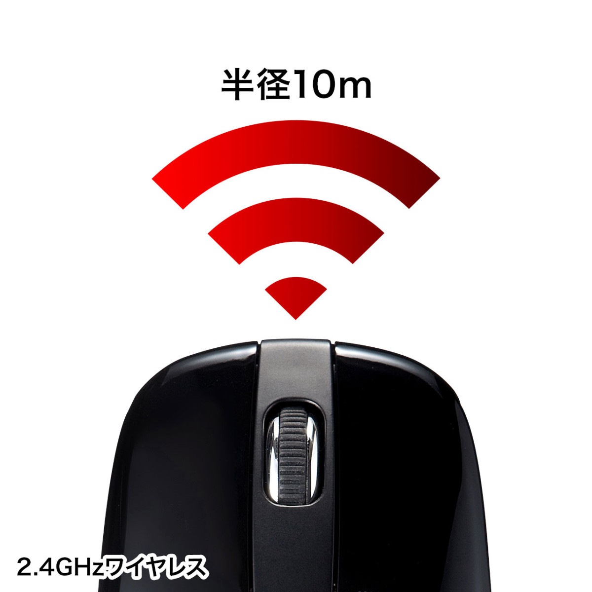 [MA-WBL118BK] ż磻쥹֥롼LEDޥ ֥å