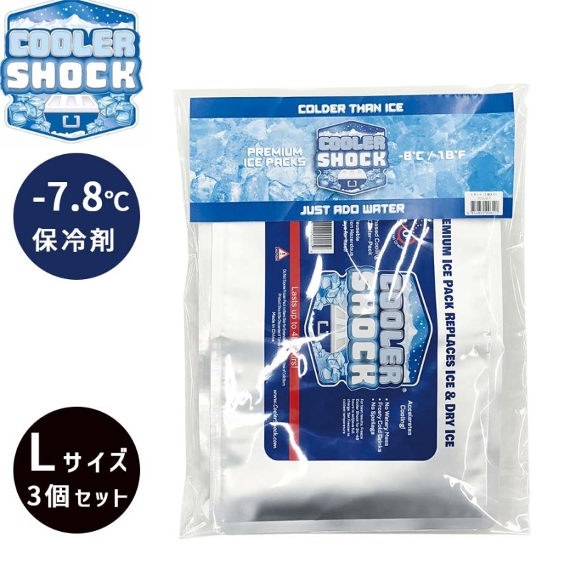 [0854850006121] Cooler Shock Large 3pcs ���å� �����ȥɥ� ����ޡ�