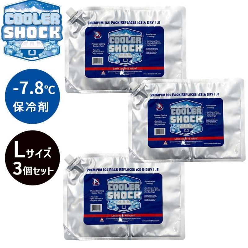 [0854850006121] Cooler Shock Large 3pcs ���å� �����ȥɥ� ����ޡ�
