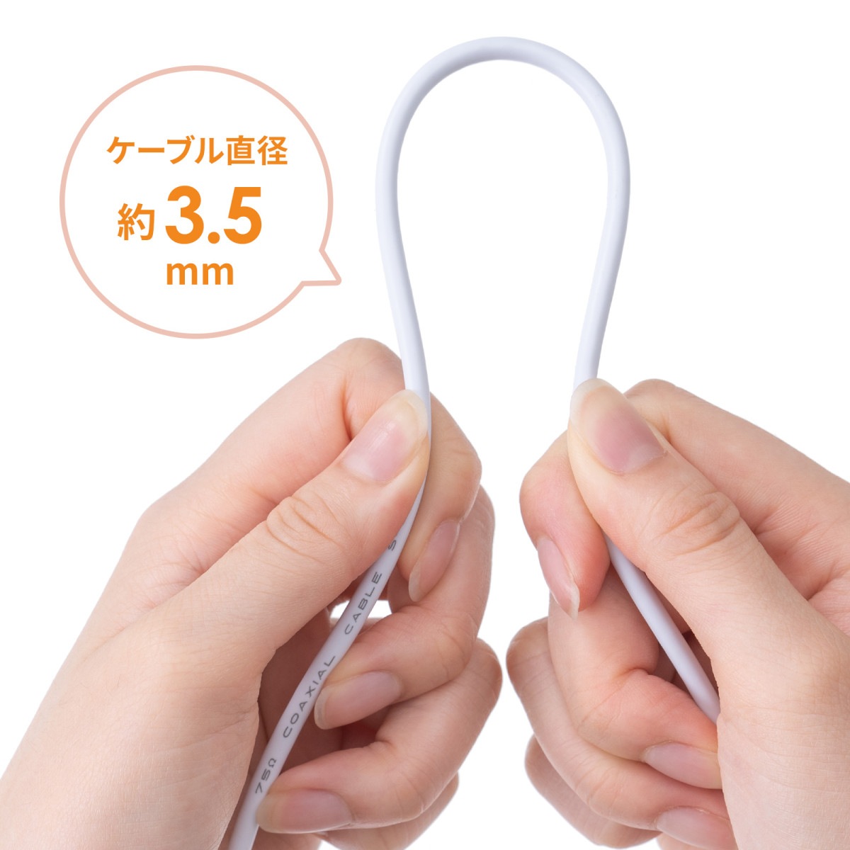 [KM-AT26-20W] ����ƥʥ����֥� ������ S2.5C-FB ��¦L�� 2m