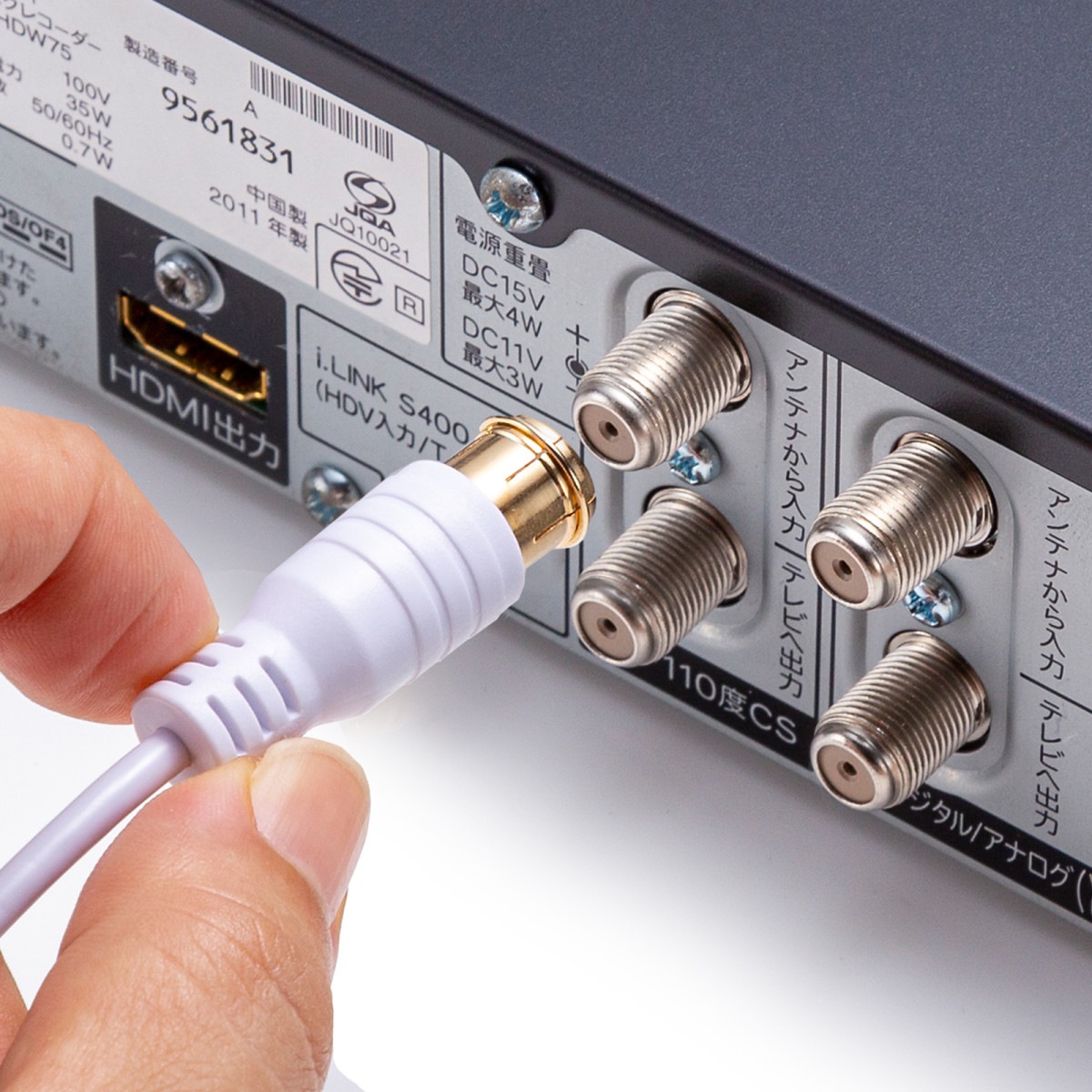 [KM-AT26-20W] ����ƥʥ����֥� ������ S2.5C-FB ��¦L�� 2m