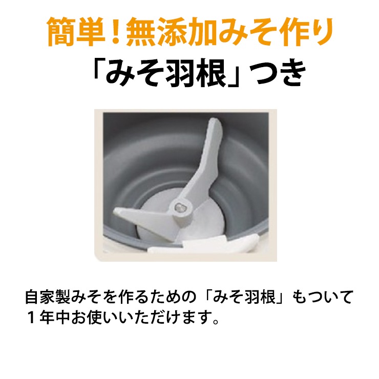 [BS-ED10-WA] ����Ĥ��� �Ϥ�� 1�� �ۥ磻�ȡ�