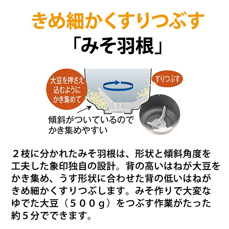 [BS-ED10-WA] ����Ĥ��� �Ϥ�� 1�� �ۥ磻�ȡ�