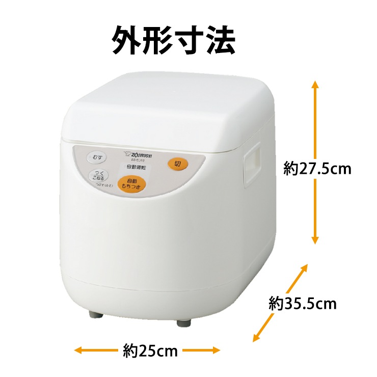 [BS-ED10-WA] ����Ĥ��� �Ϥ�� 1�� �ۥ磻�ȡ�