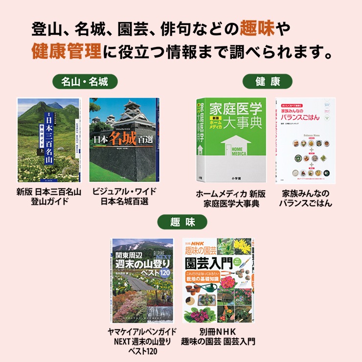 [XD-SA6500RD] �ŻҼ��� EX-word(���������) ���衦���ܥ�ǥ� 160����ƥ�� ��åɡ�