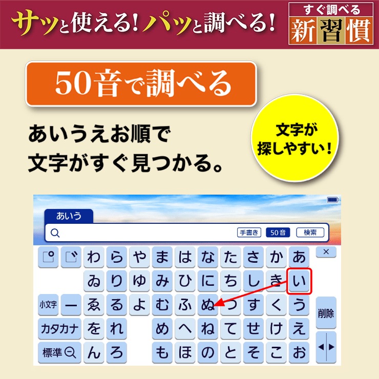 [XD-SA6500RD] �ŻҼ��� EX-word(���������) ���衦���ܥ�ǥ� 160����ƥ�� ��åɡ�