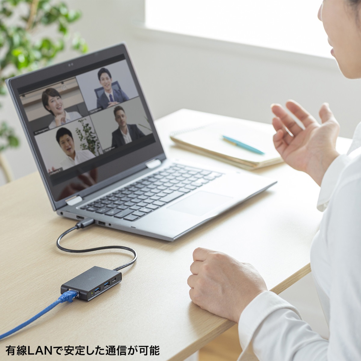 [USB-3HLS8BK] USB�ϥ��դ� 2.5�����ӥå�LAN�����ץ�