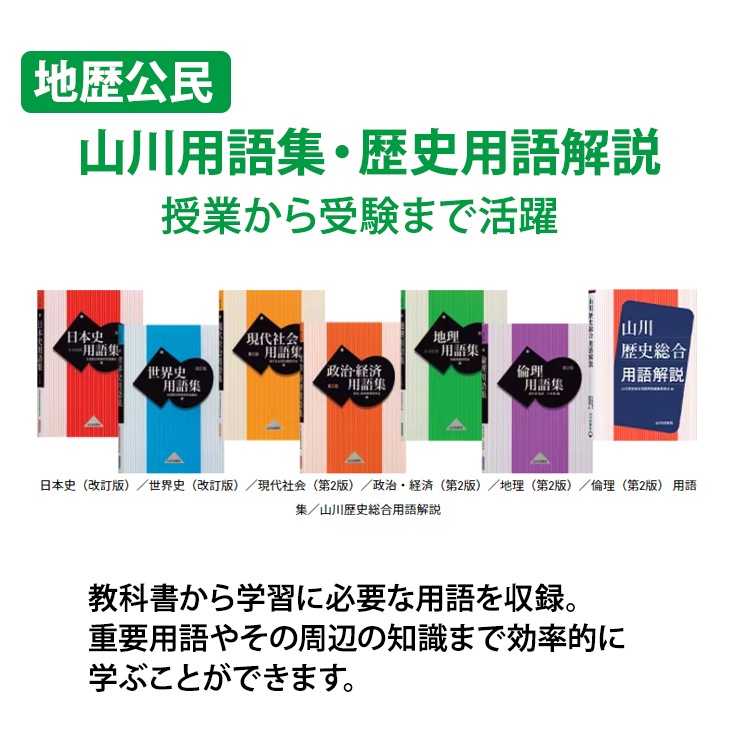 [XD-SX4920WE] �ŻҼ��� EX-word(���������) �⹻�� �Ѹ졦��춯����ǥ� 260����ƥ�� �ۥ磻��