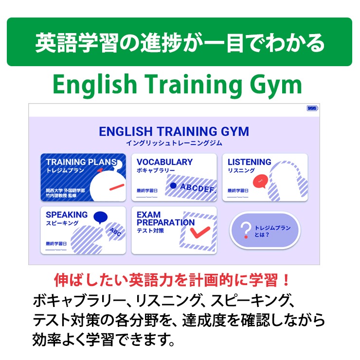 [XD-SX4920WE] �ŻҼ��� EX-word(���������) �⹻�� �Ѹ졦��춯����ǥ� 260����ƥ�� �ۥ磻��