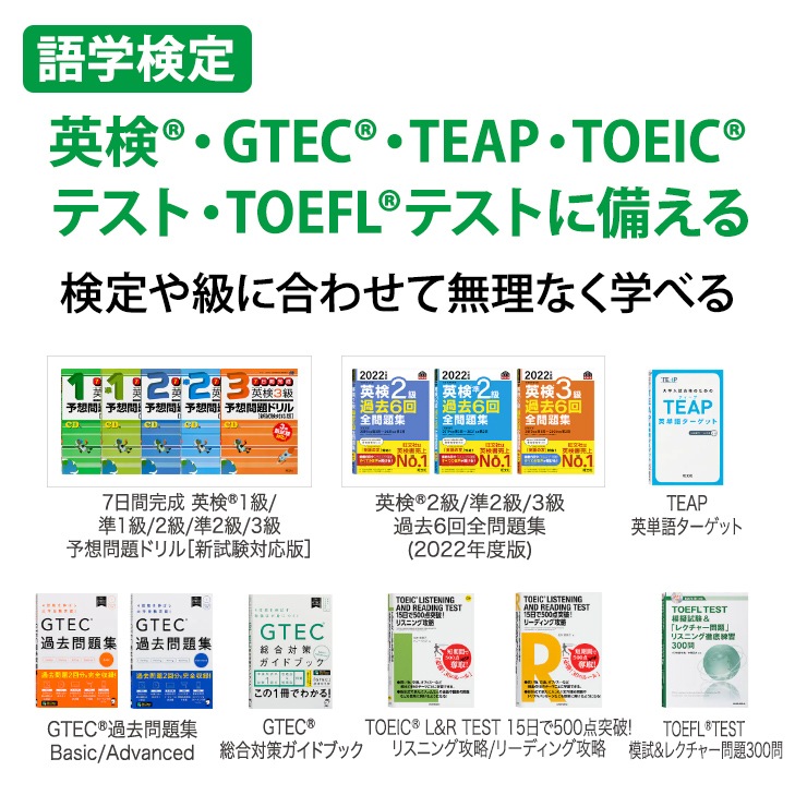 [XD-SX4920WE] �ŻҼ��� EX-word(���������) �⹻�� �Ѹ졦��춯����ǥ� 260����ƥ�� �ۥ磻��