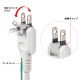 [TAP-F37SH-3KS] �Ÿ����å� 7�ĸ� 3m �륬���� �ޥ��ͥå� 3P ����å����� 5�ĸ�Ϣư���楹���å��� ��省��å��� 2P�����󥰥ץ饰