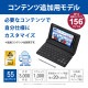 [XD-SA9000BK] �ŻҼ��� EX-word(���������) ����� ����ƥ���ɲ��ѥ�ǥ� 55����ƥ�� �֥�å���