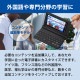[XD-SA9000BK] �ŻҼ��� EX-word(���������) ����� ����ƥ���ɲ��ѥ�ǥ� 55����ƥ�� �֥�å���
