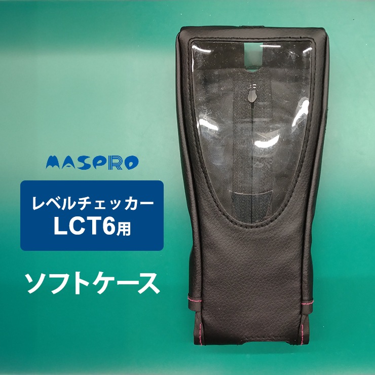 [LCT6-SC] ٥å(LCT6)ѥեȥ