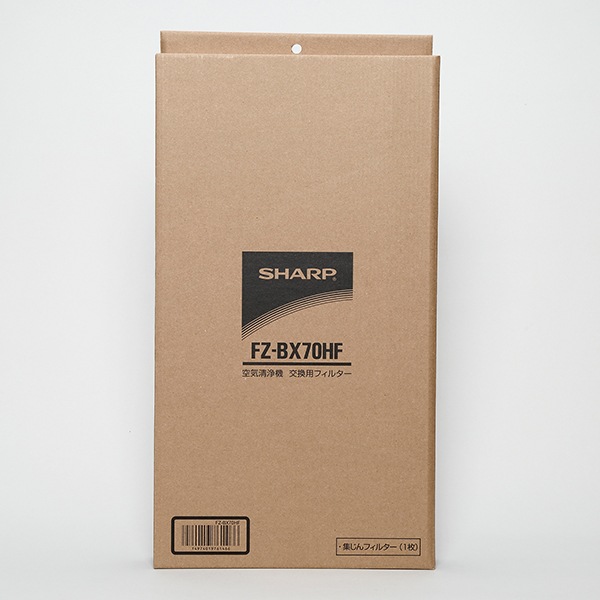 [FZ-BX70HF] ������ե��륿��(HEPA�ե��륿��)