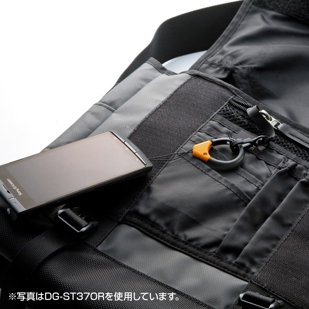 [DG-ST37BK] �ե��󥬡����ȥ�å�(�֥�å�)