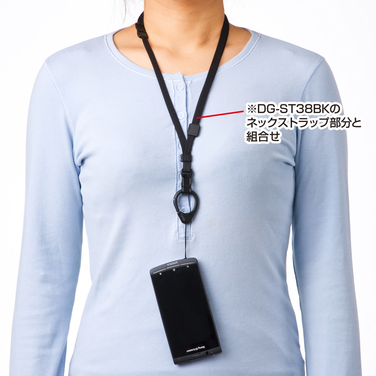 [DG-ST37BK] �ե��󥬡����ȥ�å�(�֥�å�)