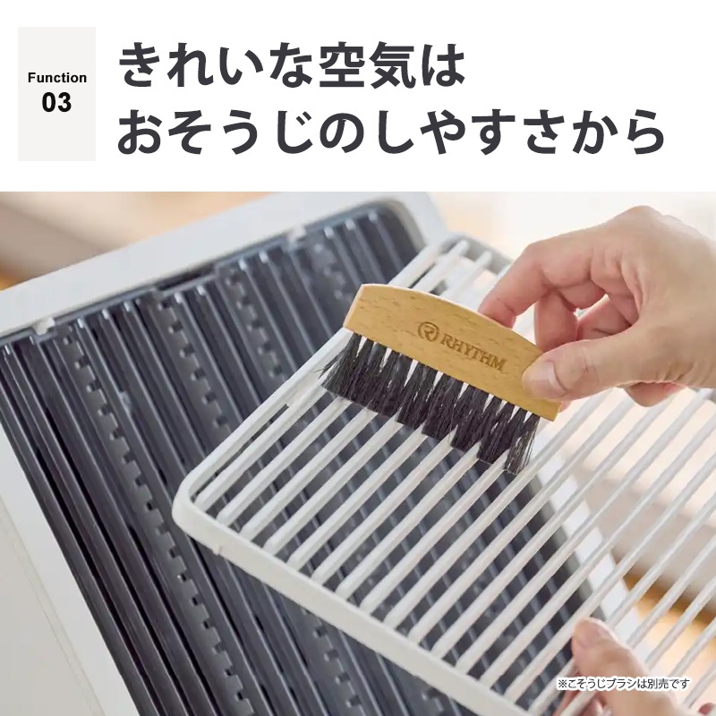 [9YYA63RH08] ���������� Silky Wind Clean �饤�ȥ��졼��