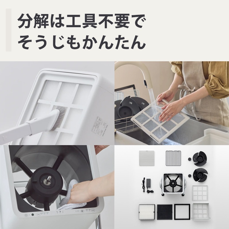 [9YYA63RH08] ���������� Silky Wind Clean �饤�ȥ��졼��