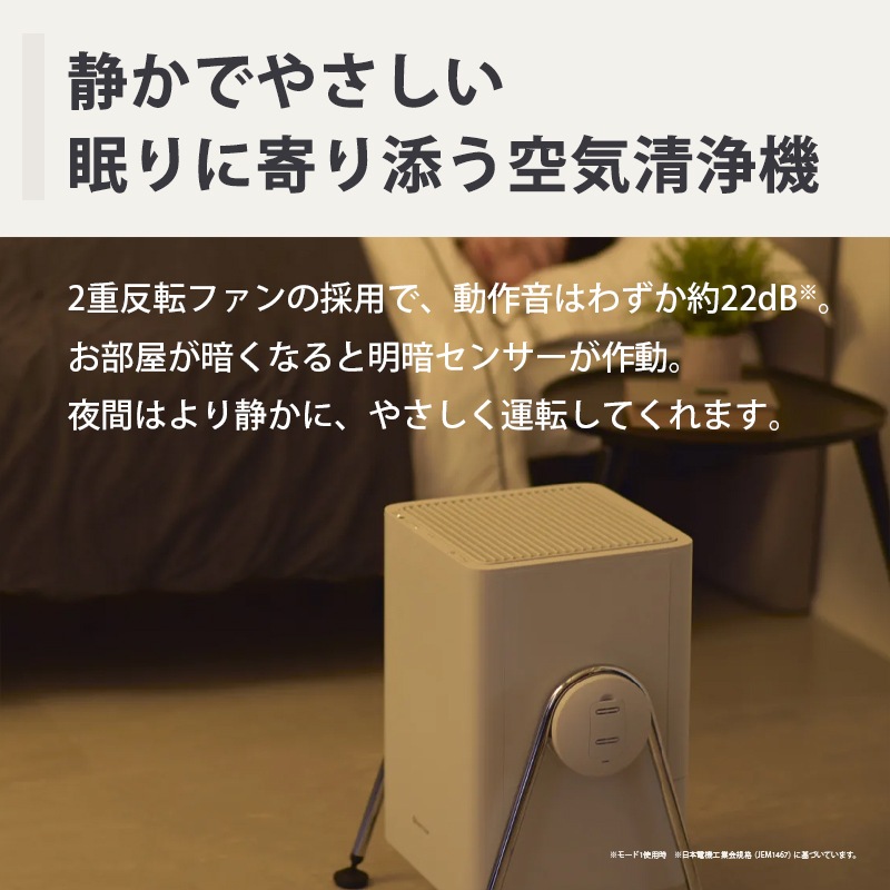 [9YYA63RH08] ���������� Silky Wind Clean �饤�ȥ��졼��