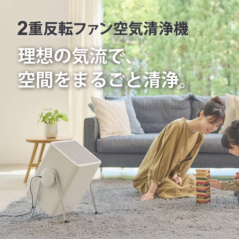 [9YYA63RH08] ���������� Silky Wind Clean �饤�ȥ��졼��