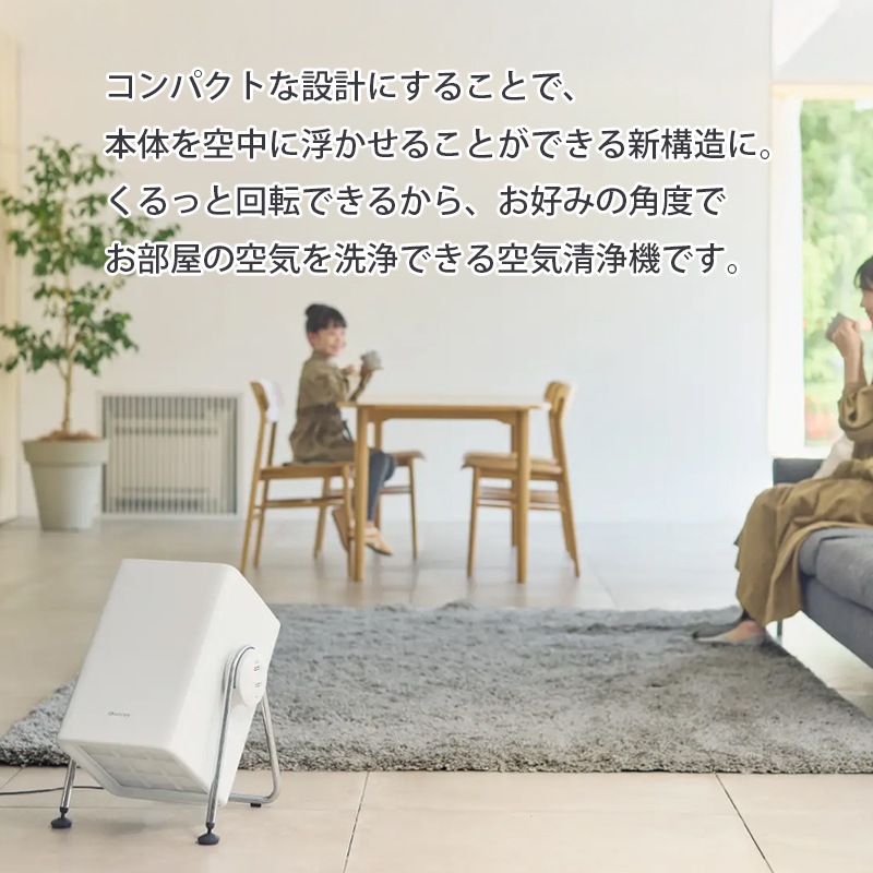 [9YYA63RH08] ���������� Silky Wind Clean �饤�ȥ��졼��